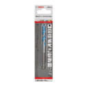 Mũi khoan đa năng chuôi lục giác 8mm Hex-9 Bosch 2607002779