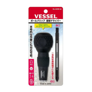 Tô Vít 2 Đầu Vessel No.220W-62