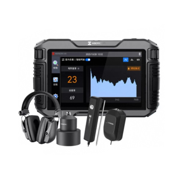 Máy dò rò rỉ nước độ chính xác cao Hikmicro A5